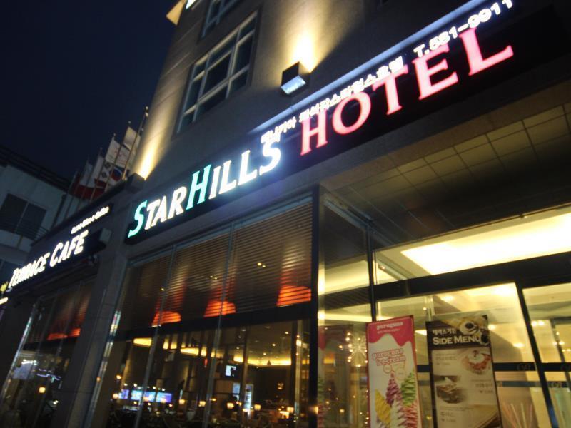Benikea Starhills Hotel Buan Exterior photo