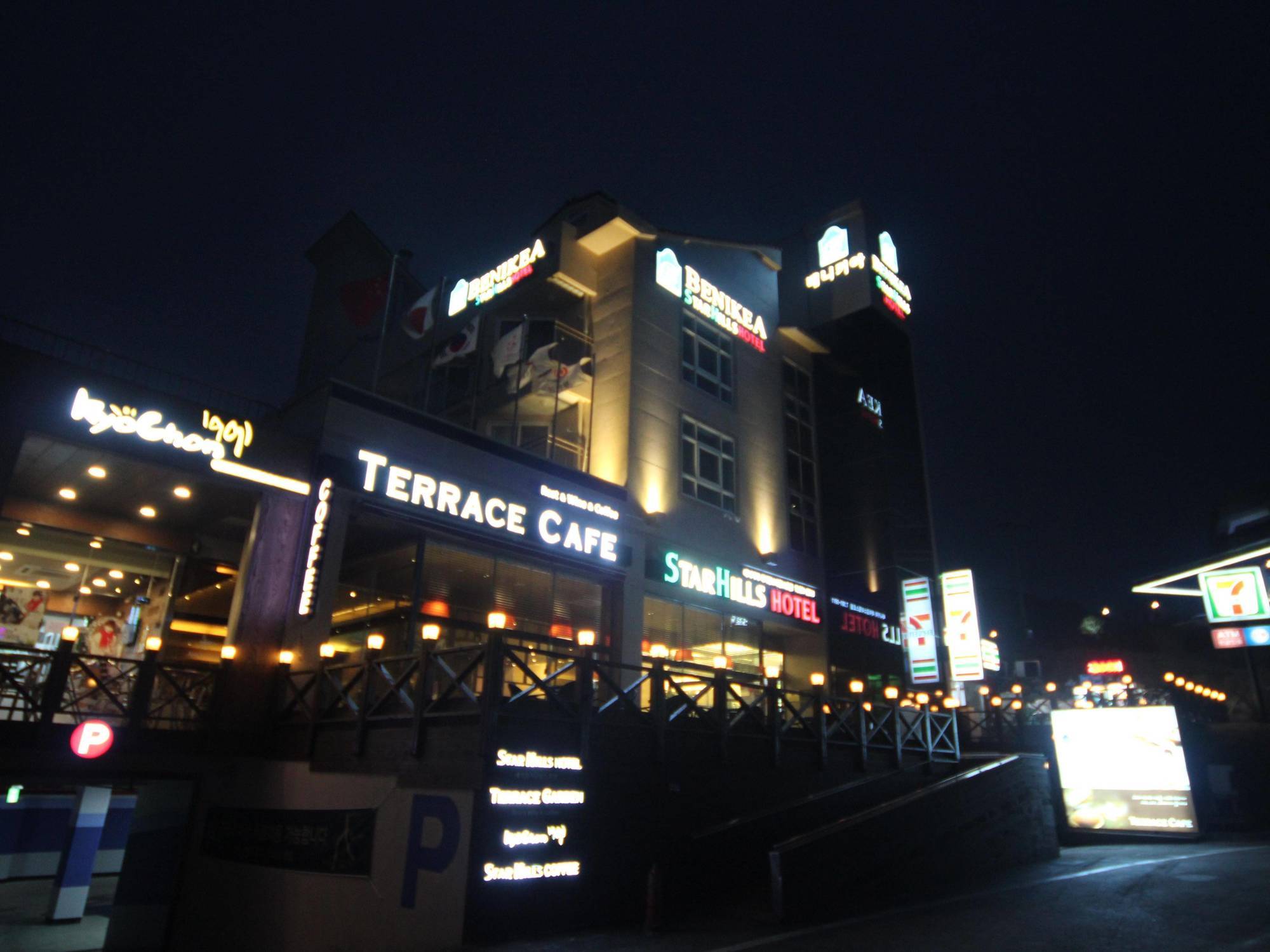 Benikea Starhills Hotel Buan Exterior photo